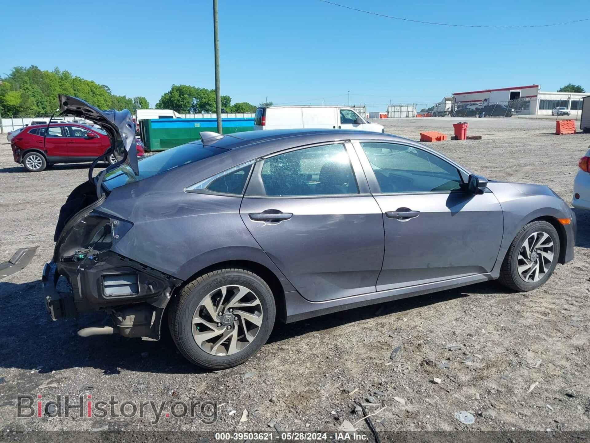 2017 HONDA CIVIC - VIN: 19XFC2F79HE066535 - Photo 14