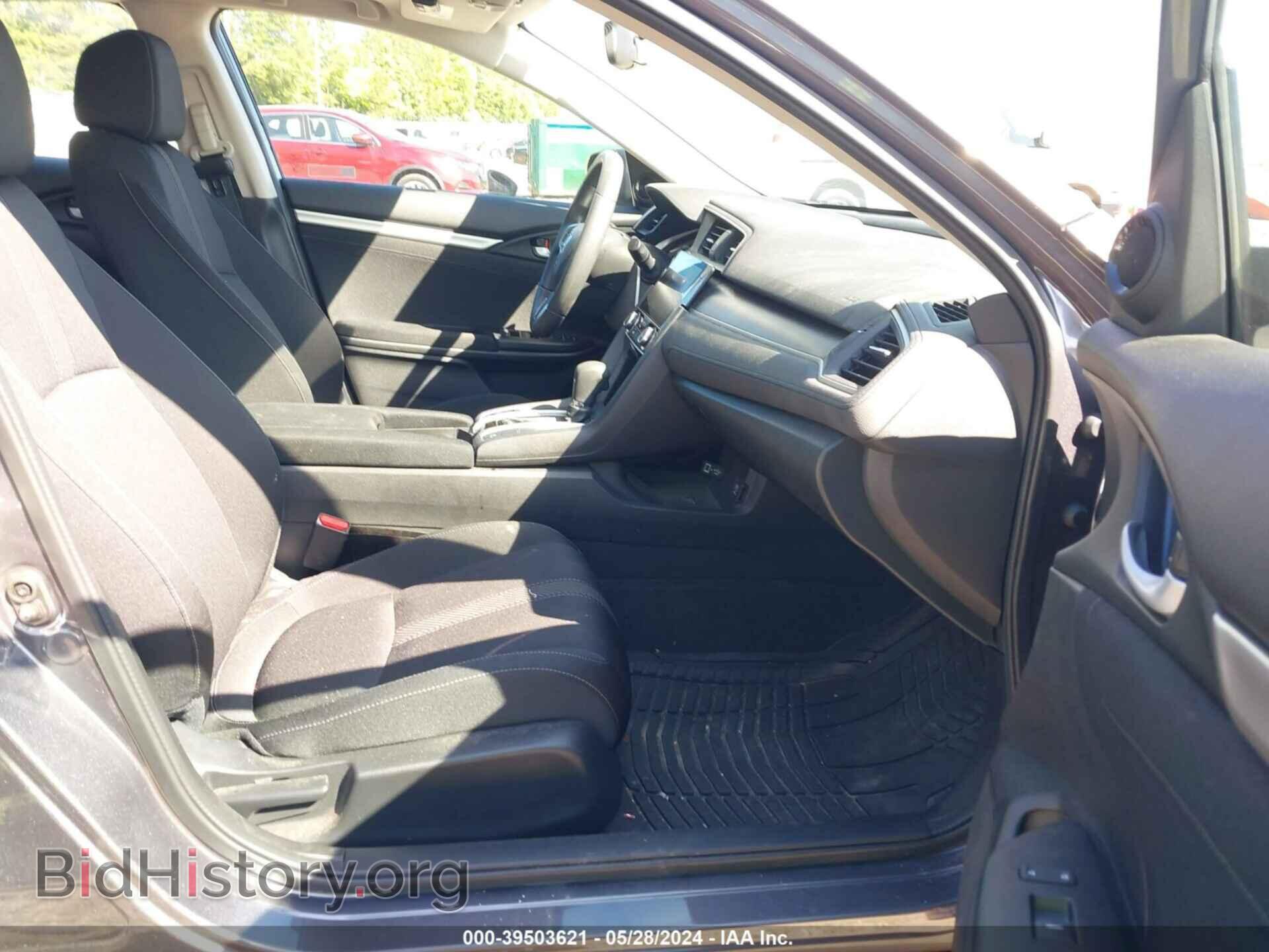 2017 HONDA CIVIC - VIN: 19XFC2F79HE066535 - Photo 5