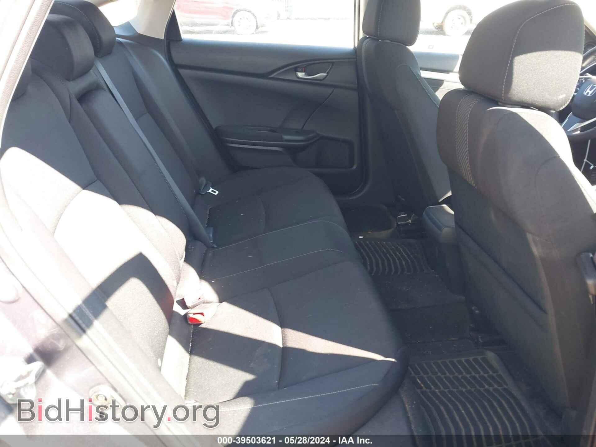 2017 HONDA CIVIC - VIN: 19XFC2F79HE066535 - Photo 8