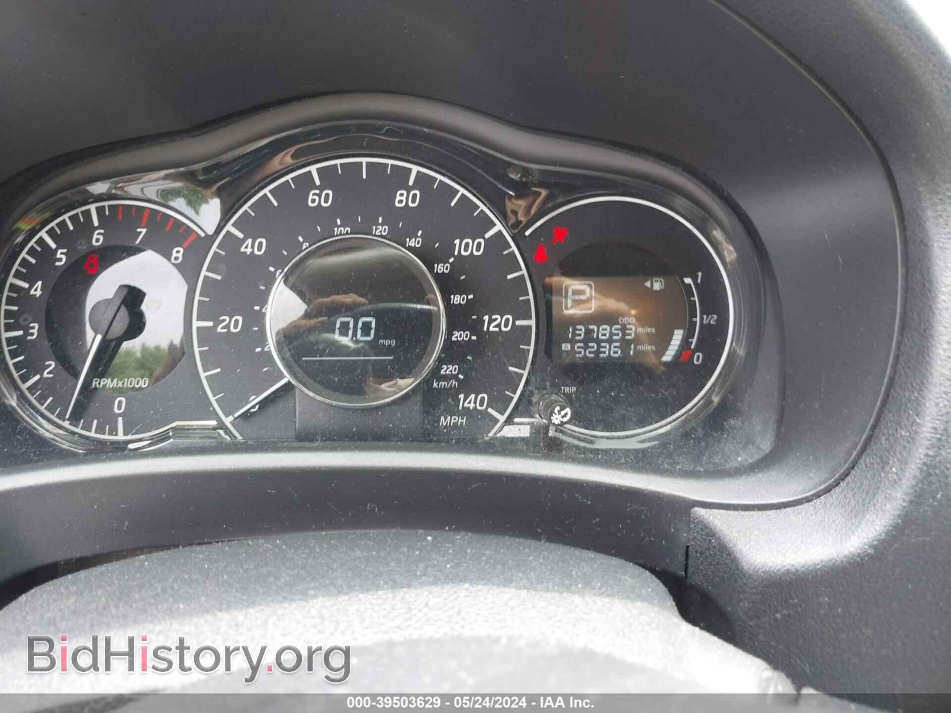 2017 NISSAN VERSA NOTE - VIN: 3N1CE2CP6HL363553 - Фото 7