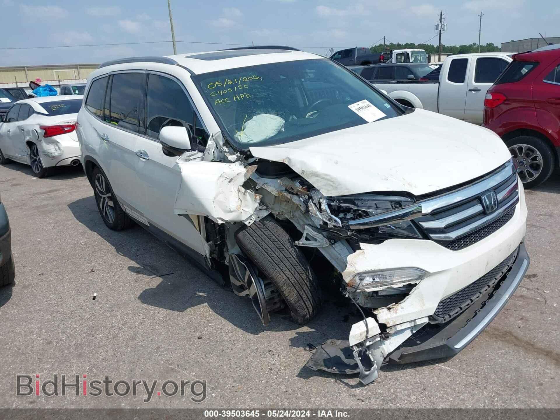 Фотография 5FNYF5H97HB036489 - HONDA PILOT 2017