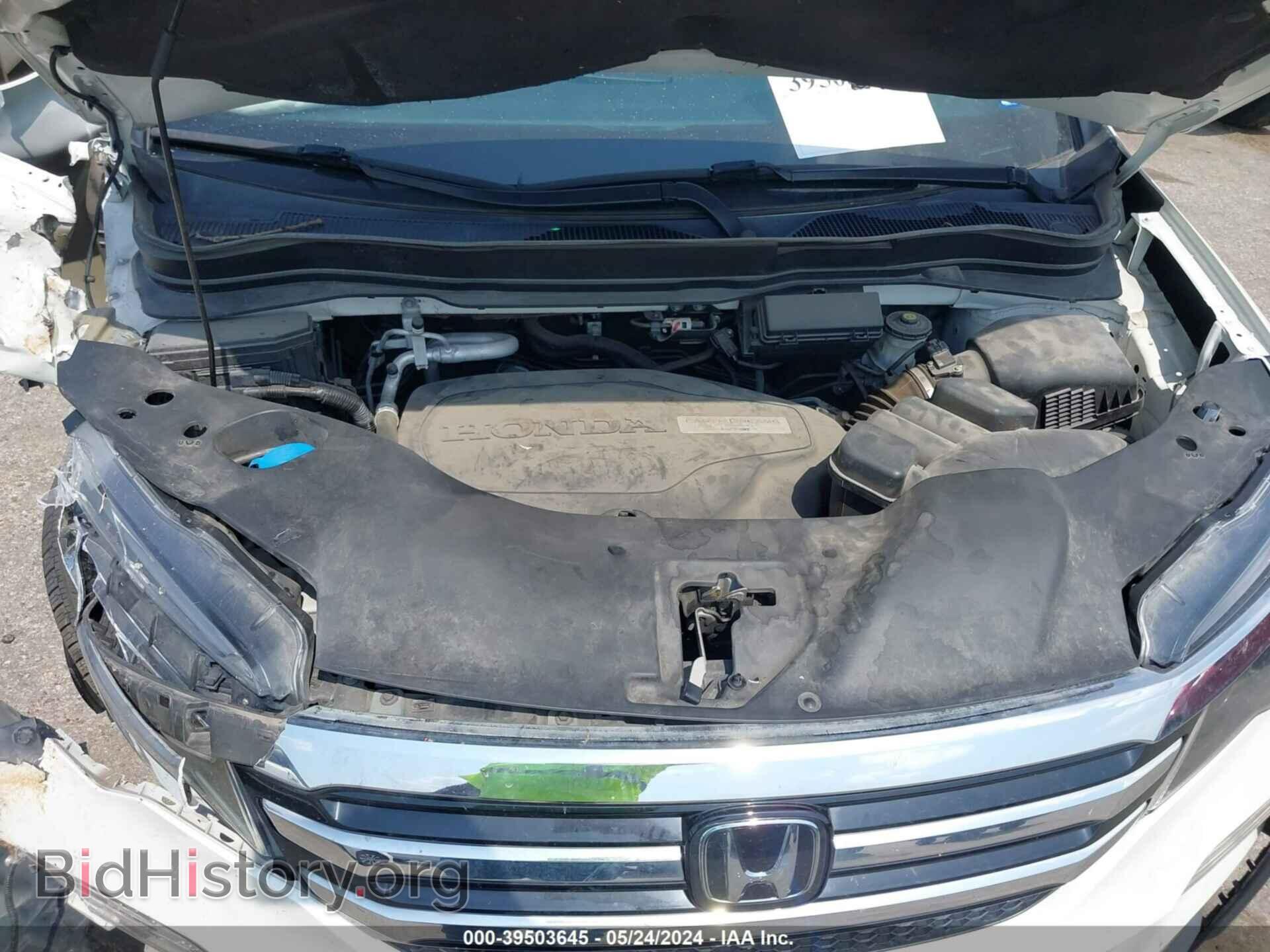 2017 HONDA PILOT - VIN: 5FNYF5H97HB036489 - Фото 10