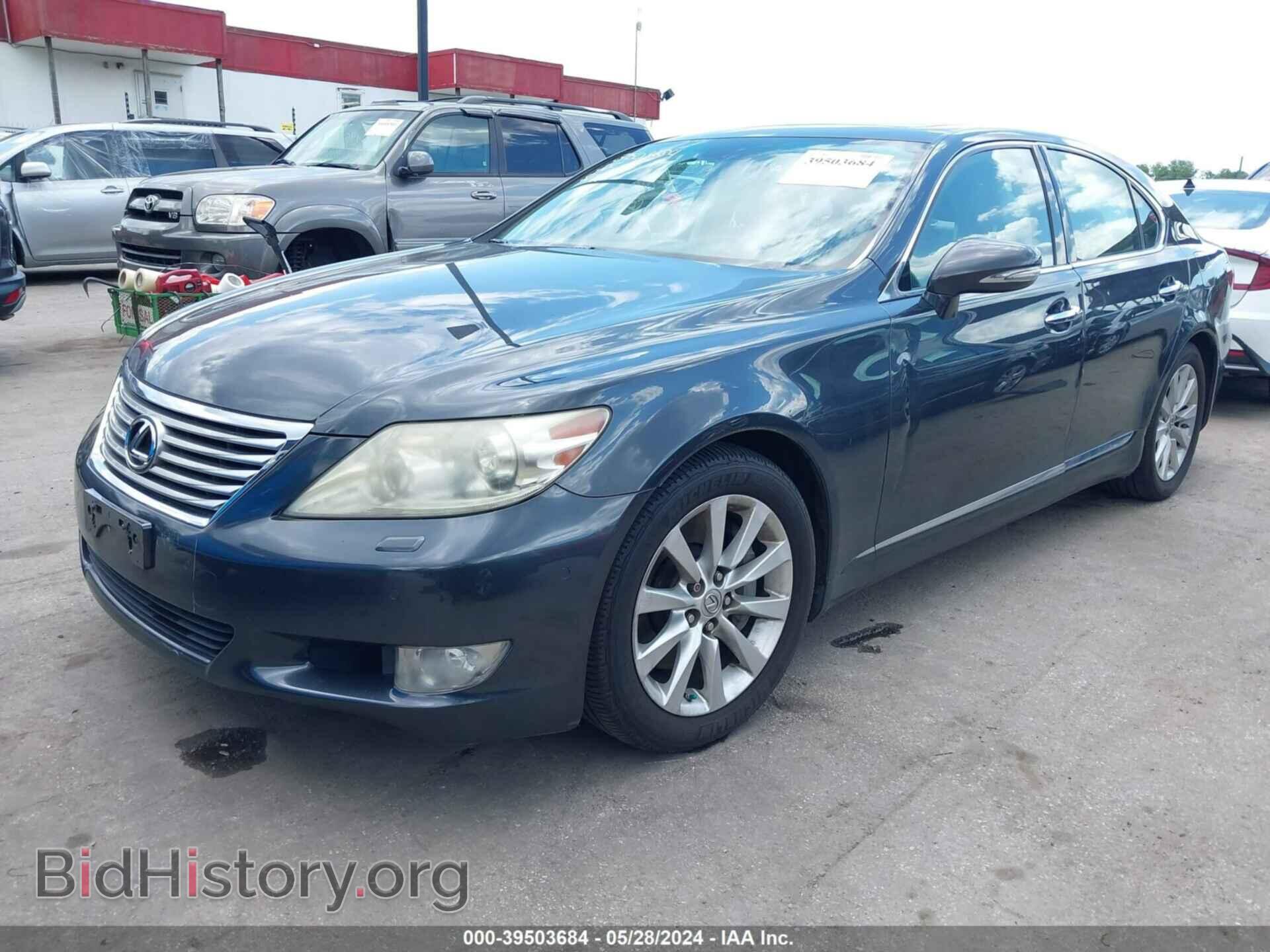 2011 LEXUS LS 460 - VIN: JTHCL5EF4B5012025 - Photo 2