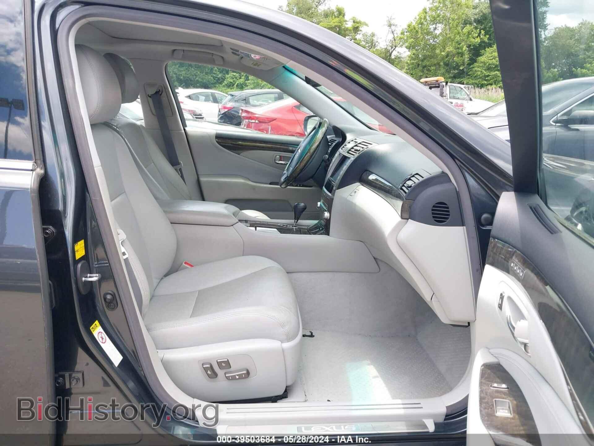 2011 LEXUS LS 460 - VIN: JTHCL5EF4B5012025 - Photo 5