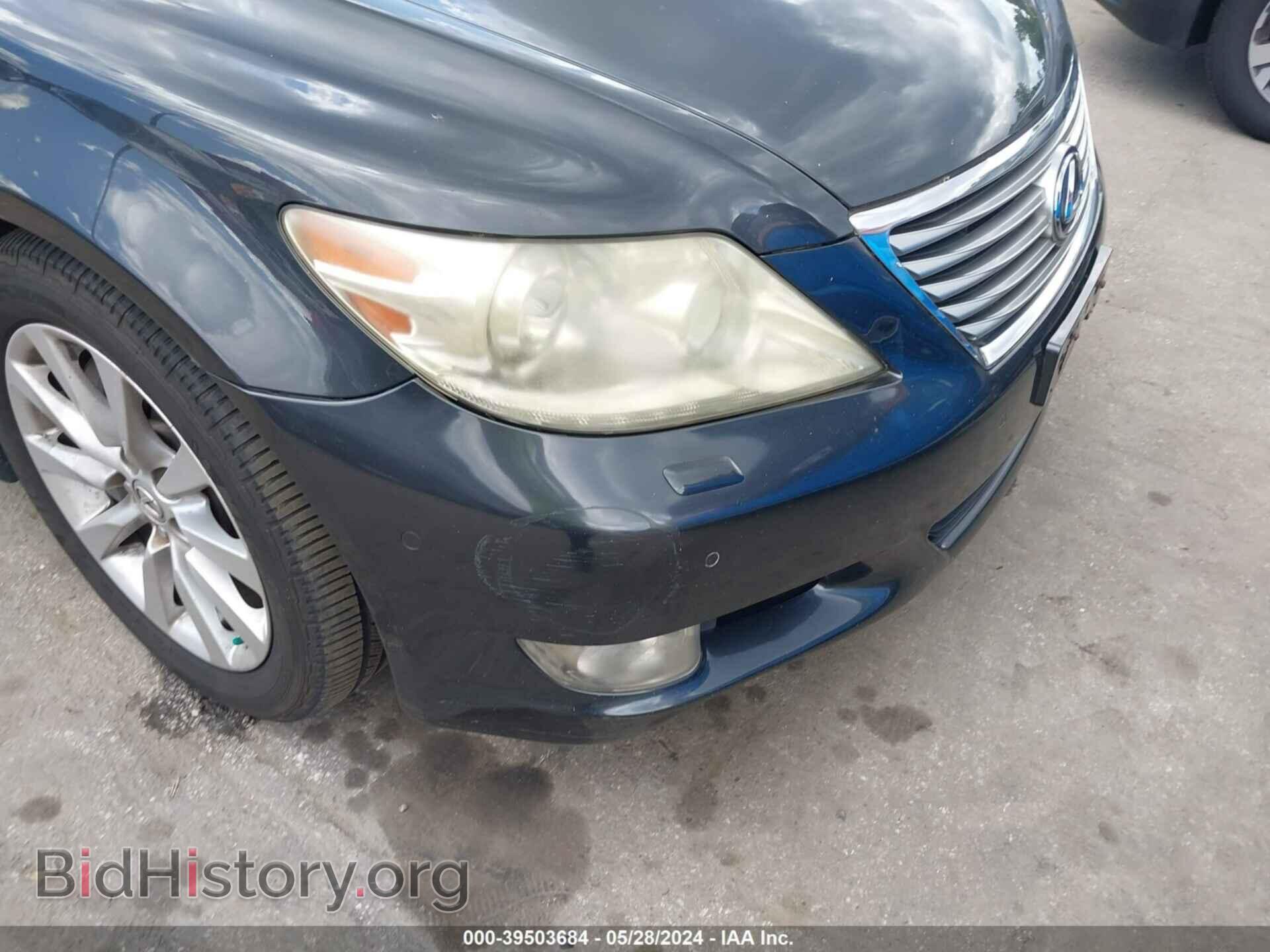 2011 LEXUS LS 460 - VIN: JTHCL5EF4B5012025 - Photo 6