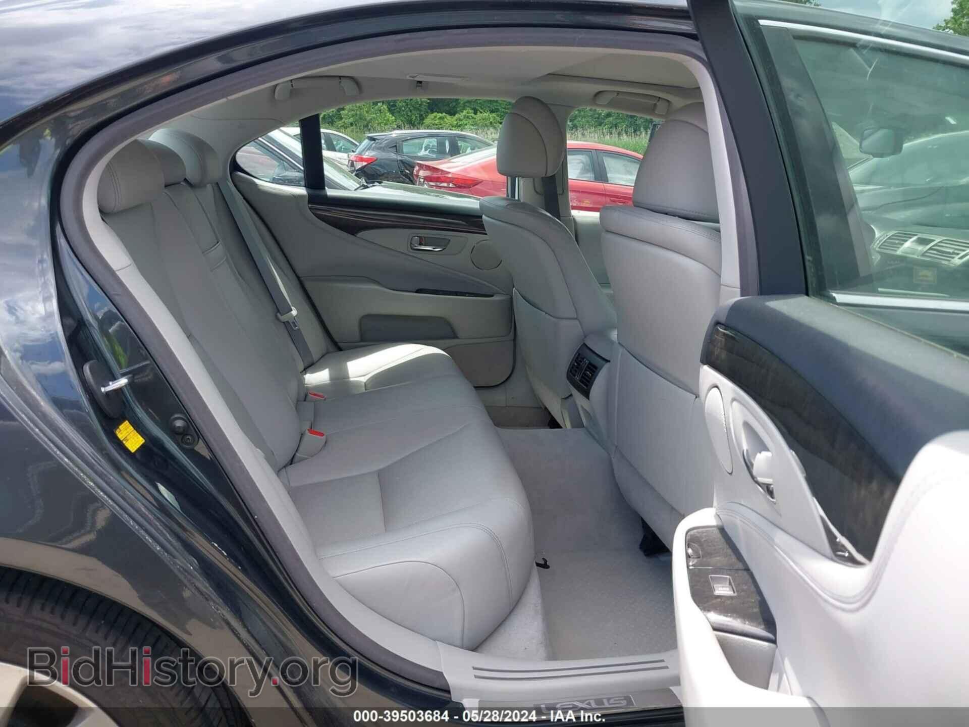 2011 LEXUS LS 460 - VIN: JTHCL5EF4B5012025 - Photo 8