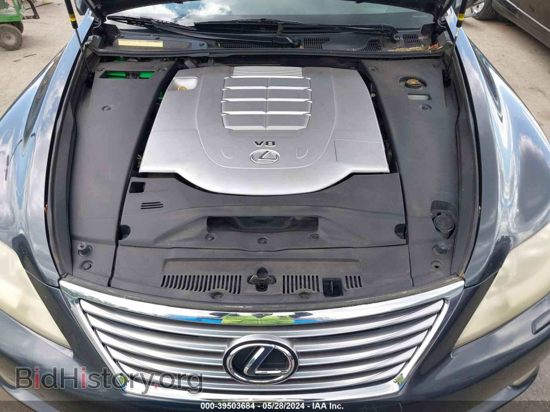 2011 LEXUS LS 460 - VIN: JTHCL5EF4B5012025 - Photo 10