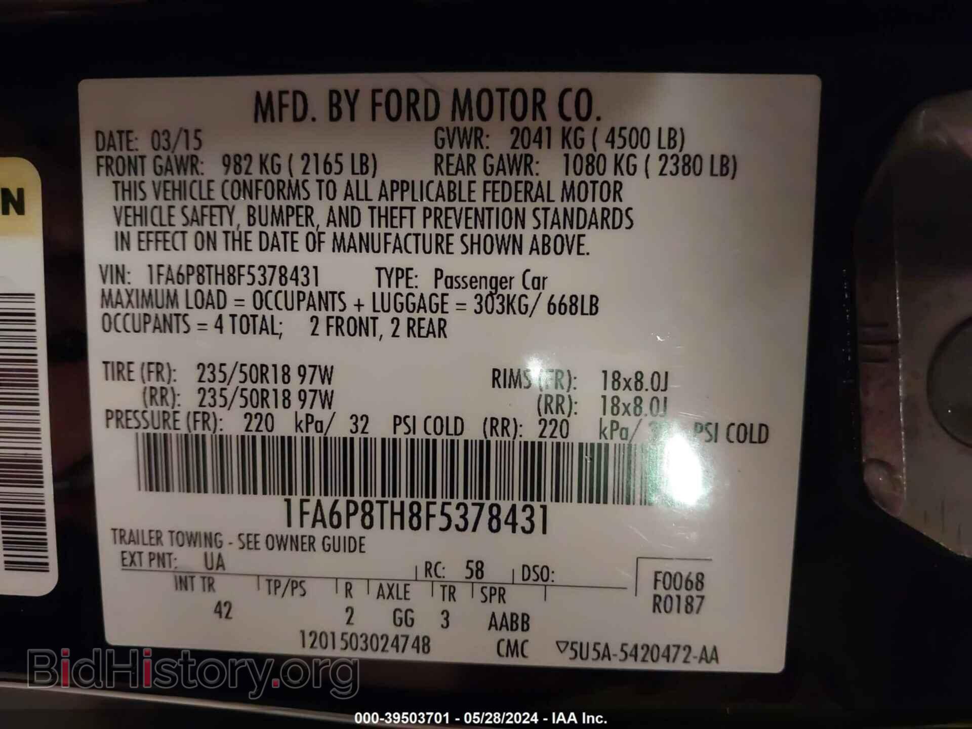 2015 FORD MUSTANG - VIN: 1FA6P8TH8F5378431 - Фото 9