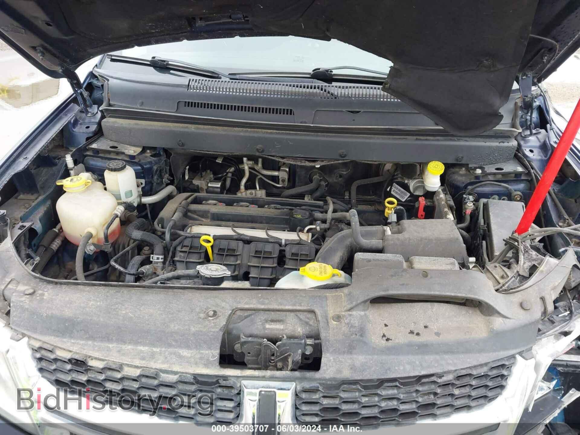 2017 DODGE JOURNEY - VIN: 3C4PDCAB1HT584119 - Фото 10
