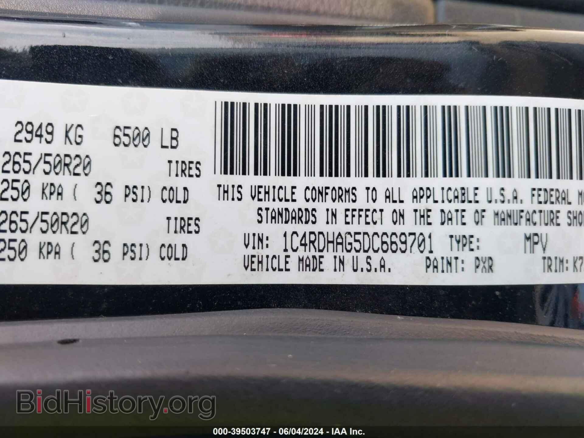 2013 DODGE DURANGO - VIN: 1C4RDHAG5DC669701 - Фото 9