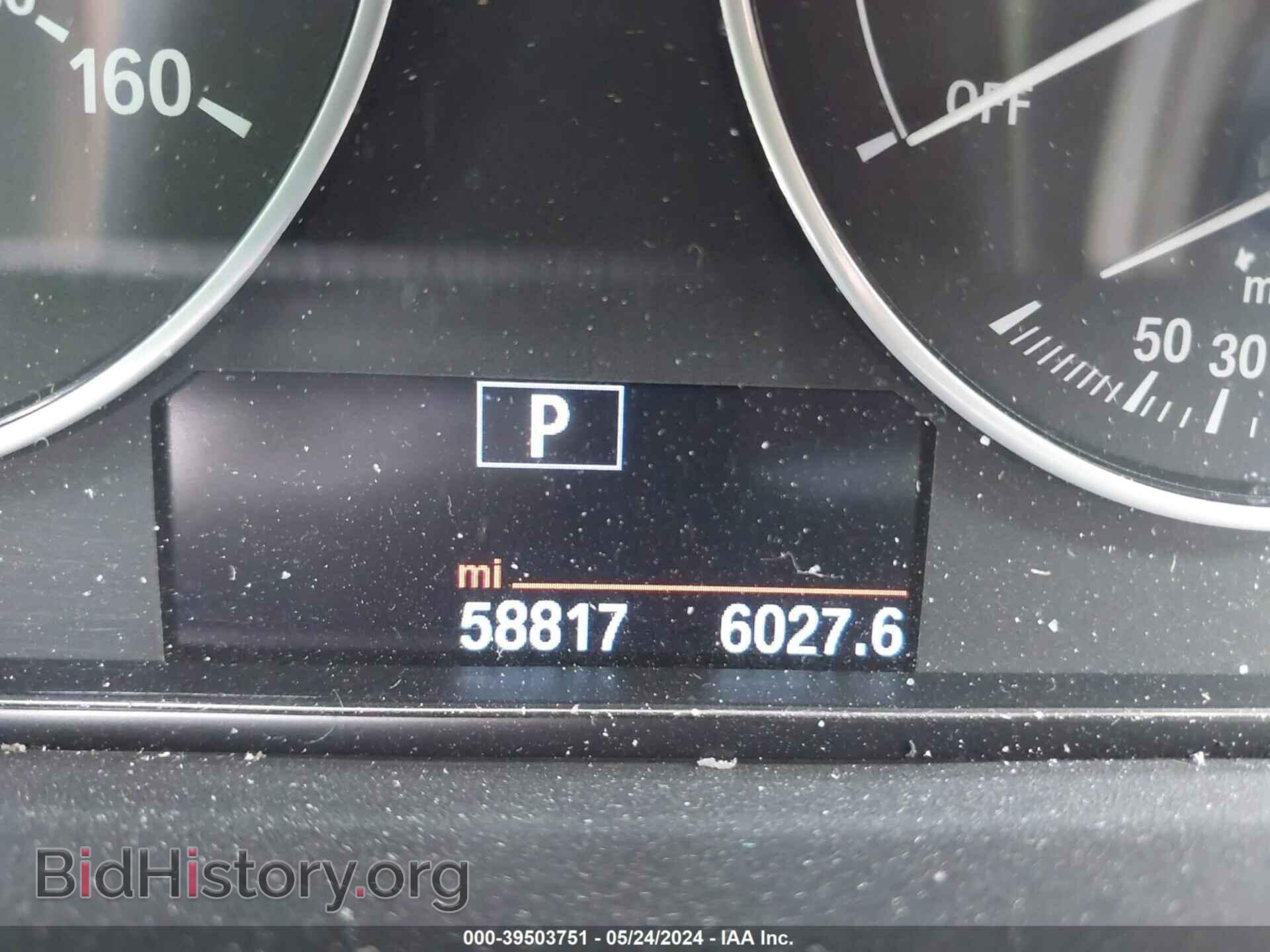 2018 BMW 320I - VIN: WBA8A9C55JAH14438 - Фото 7