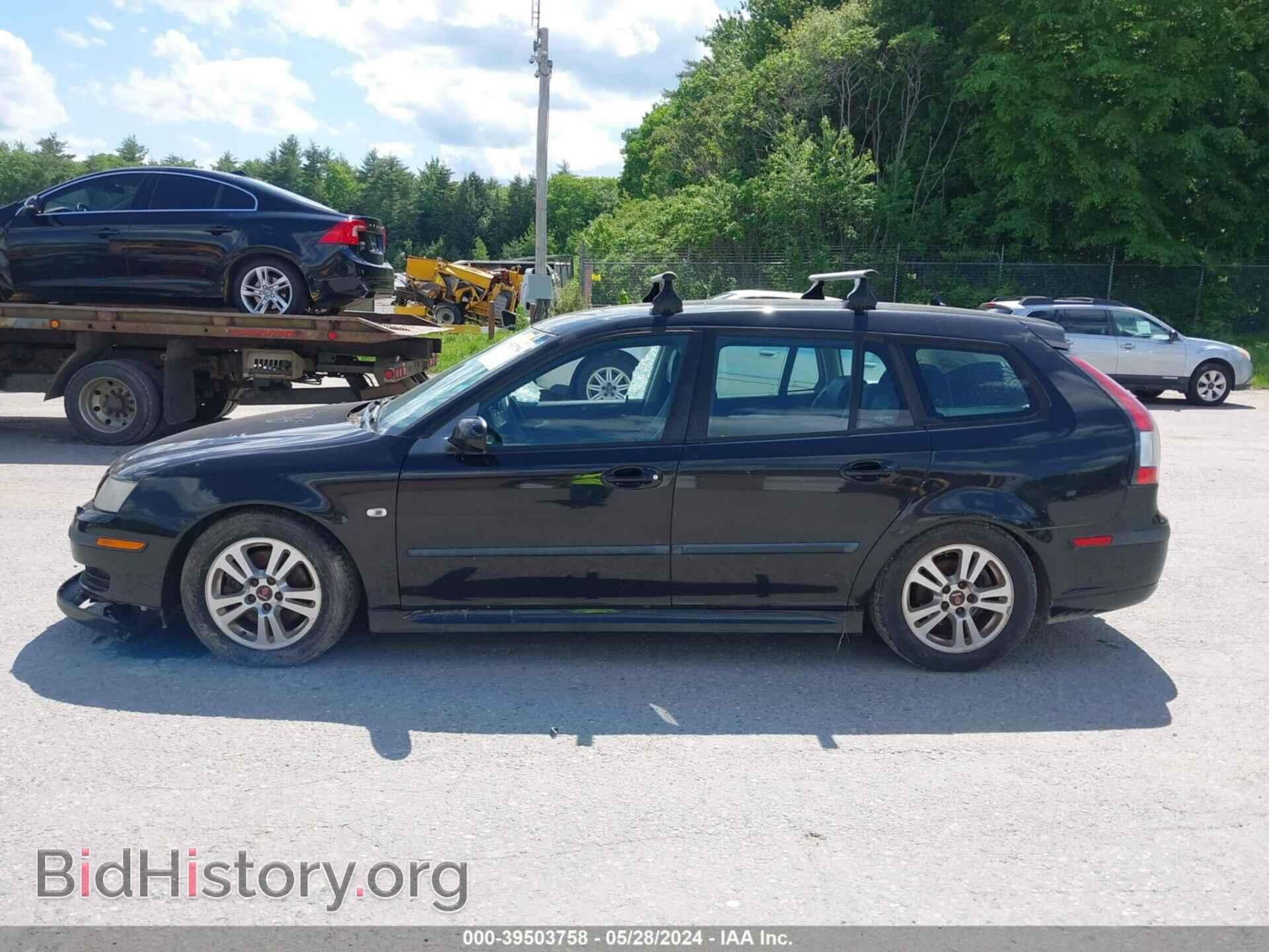 2007 SAAB 9-3 - VIN: YS3FD56YX71116862 - Фото 12