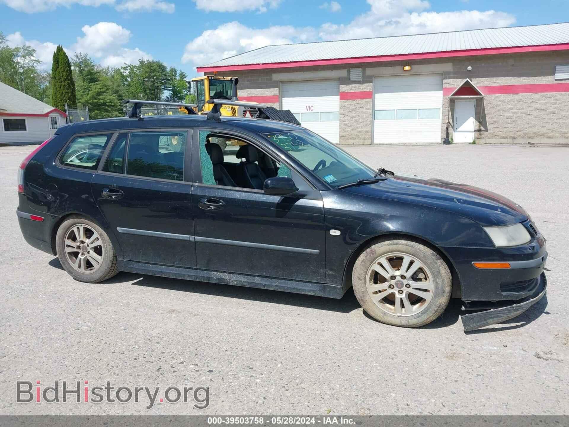 2007 SAAB 9-3 - VIN: YS3FD56YX71116862 - Фото 14