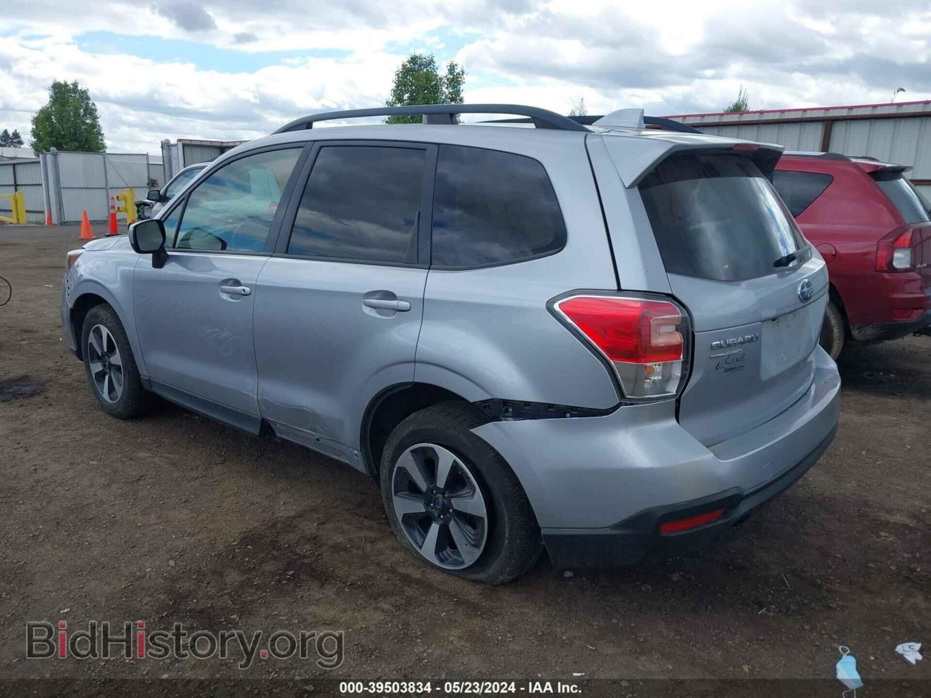 2017 SUBARU FORESTER - VIN: JF2SJAEC9HH487714 - Фото 3