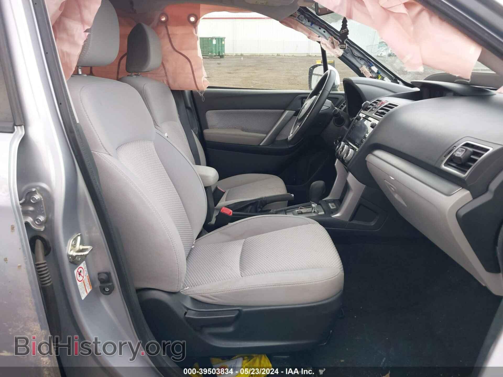 2017 SUBARU FORESTER - VIN: JF2SJAEC9HH487714 - Фото 5