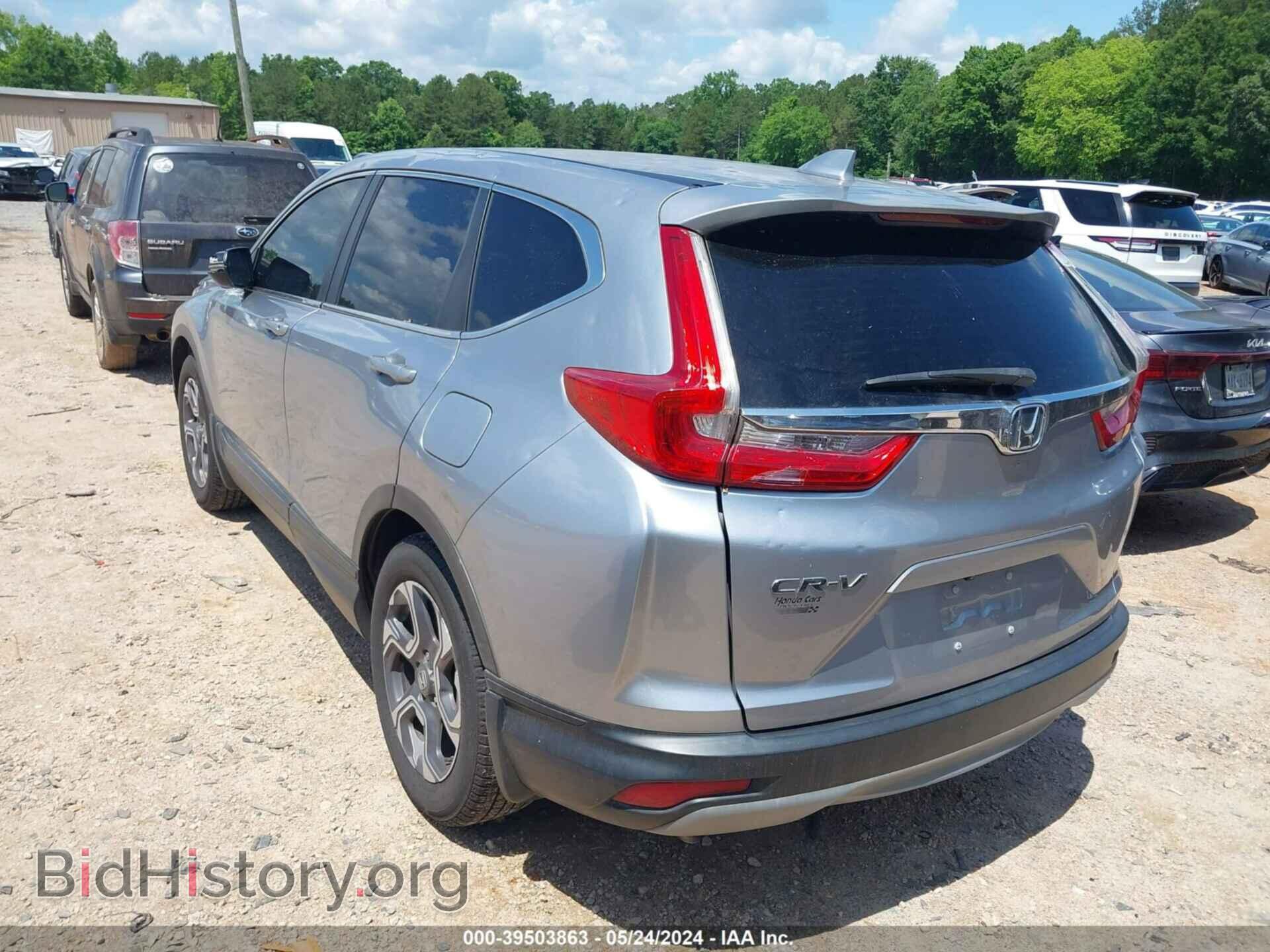 2017 HONDA CR-V - VIN: 7FARW1H51HE046837 - Фото 3