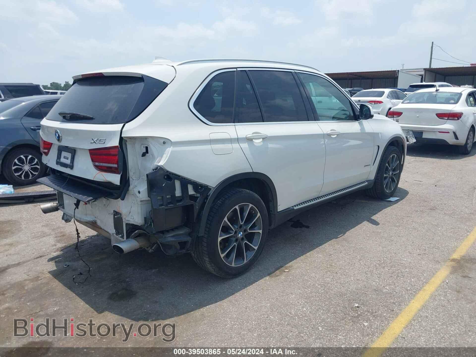 2017 BMW X5 - VIN: 5UXKR0C32H0V81497 - Фото 4