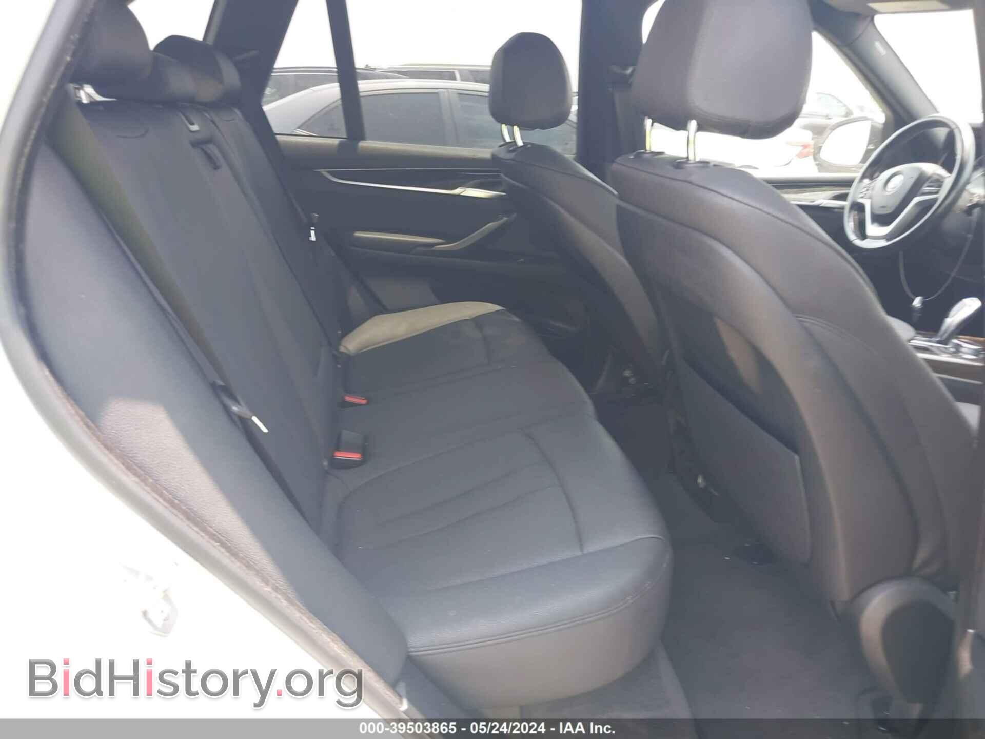 2017 BMW X5 - VIN: 5UXKR0C32H0V81497 - Фото 8