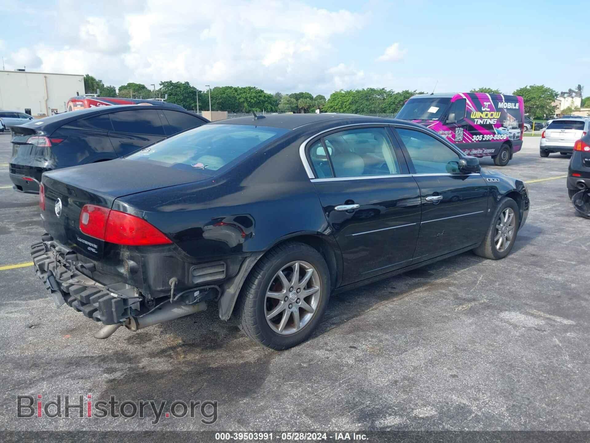 2007 BUICK LUCERNE - VIN: 1G4HD57297U101628 - Фото 4