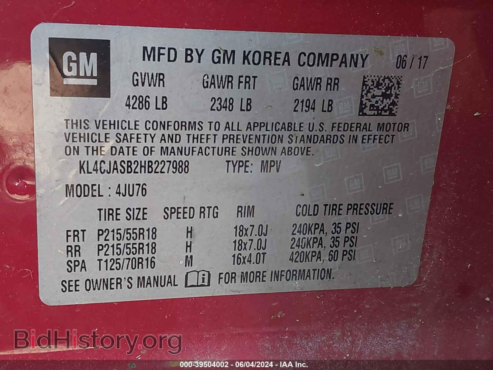2017 BUICK ENCORE - VIN: KL4CJASB2HB227988 - Фото 9
