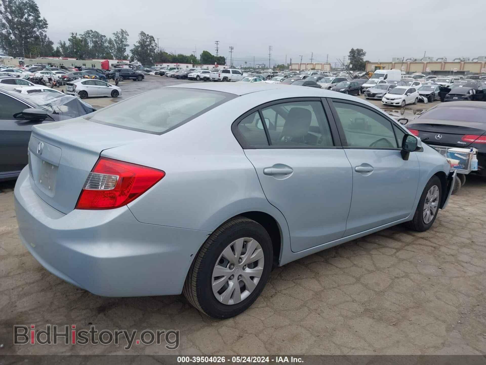 2012 HONDA CIVIC - VIN: JHMFB2F52CS005291 - Photo 4