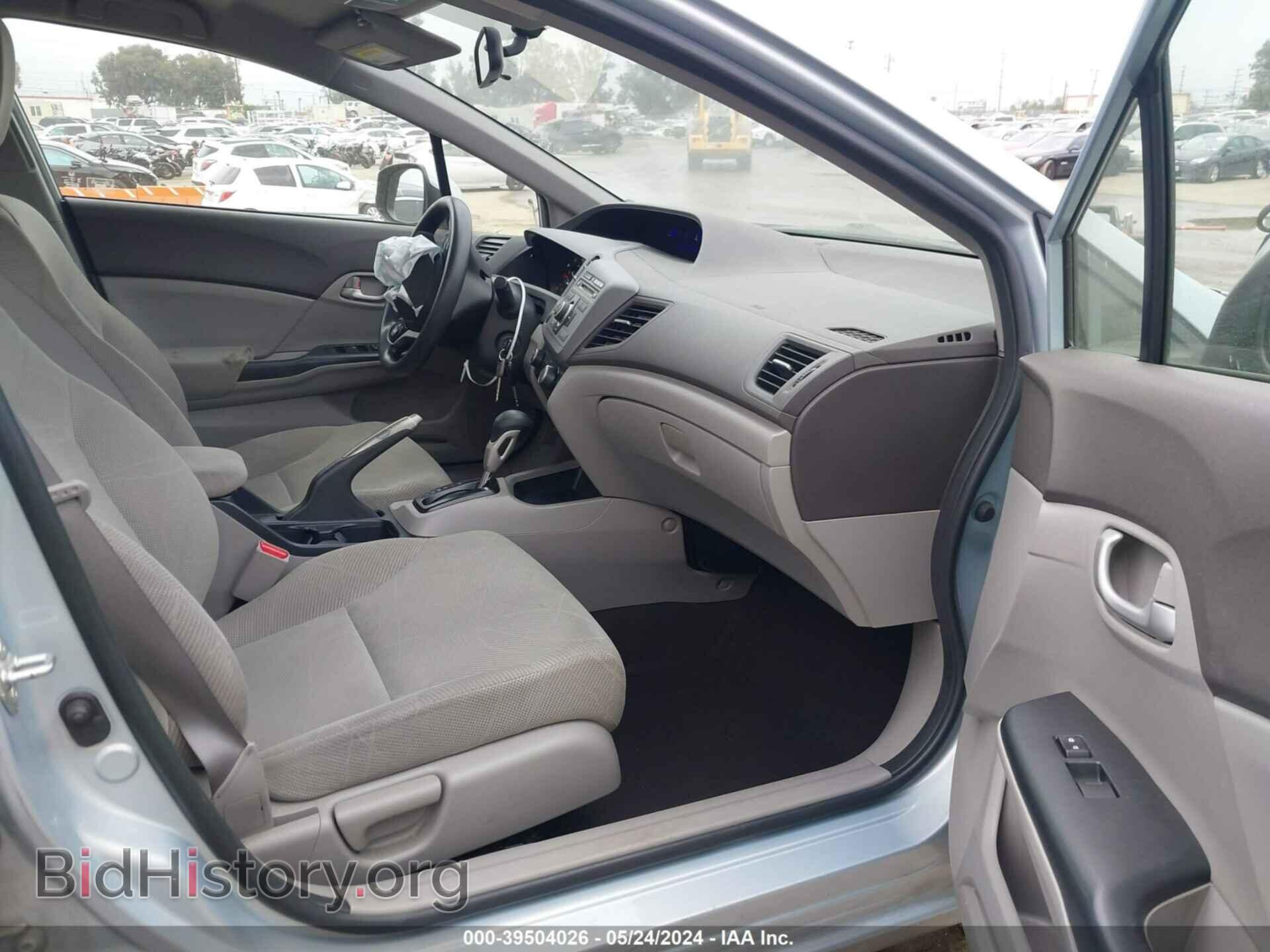 2012 HONDA CIVIC - VIN: JHMFB2F52CS005291 - Photo 5