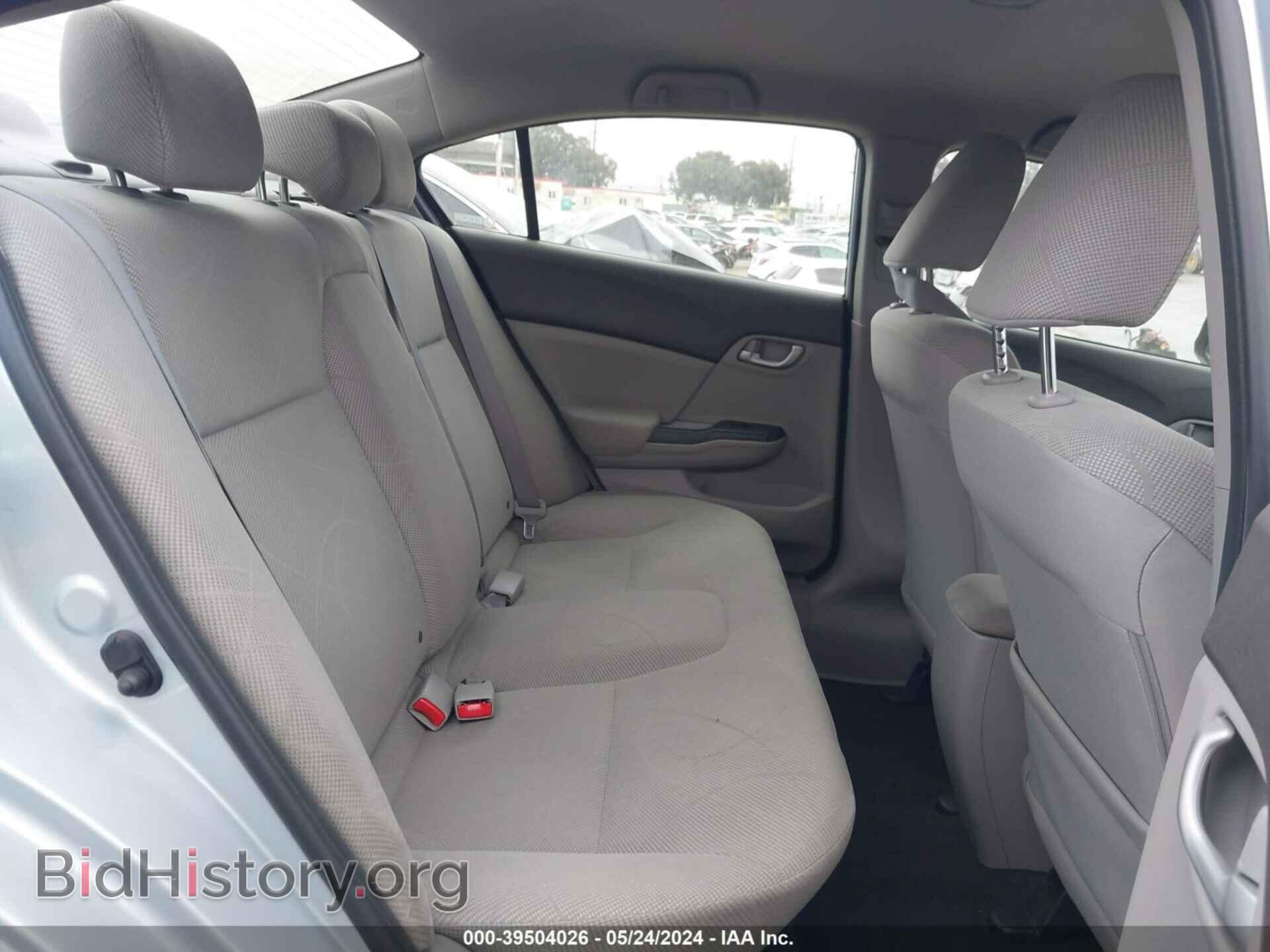 2012 HONDA CIVIC - VIN: JHMFB2F52CS005291 - Photo 8