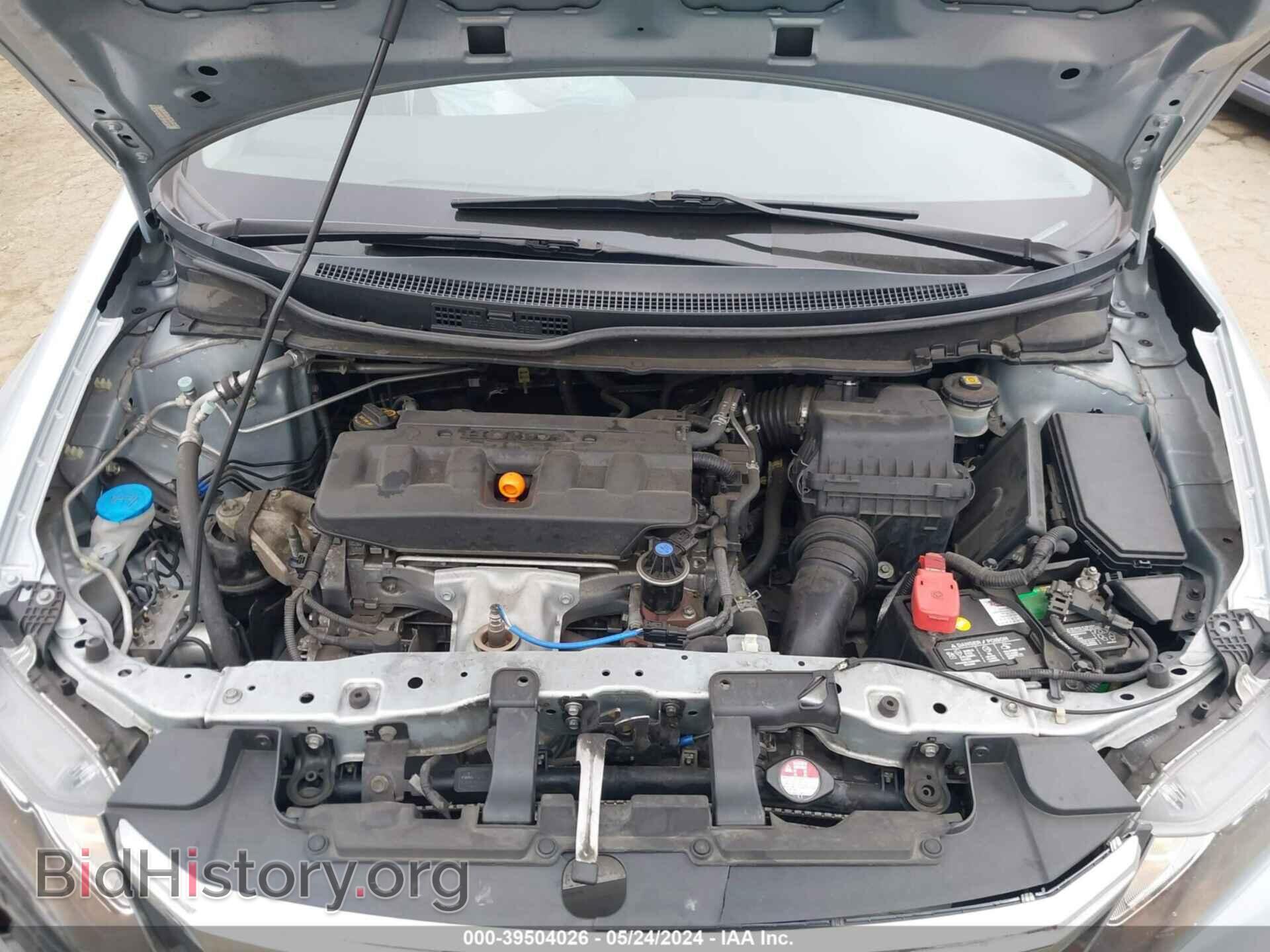 2012 HONDA CIVIC - VIN: JHMFB2F52CS005291 - Photo 10