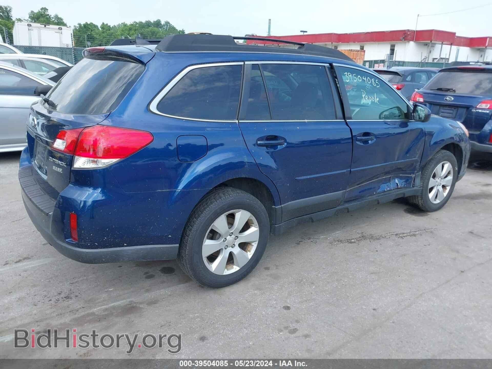 2011 SUBARU OUTBACK - VIN: 4S4BRBKC4B3357079 - Фото 4