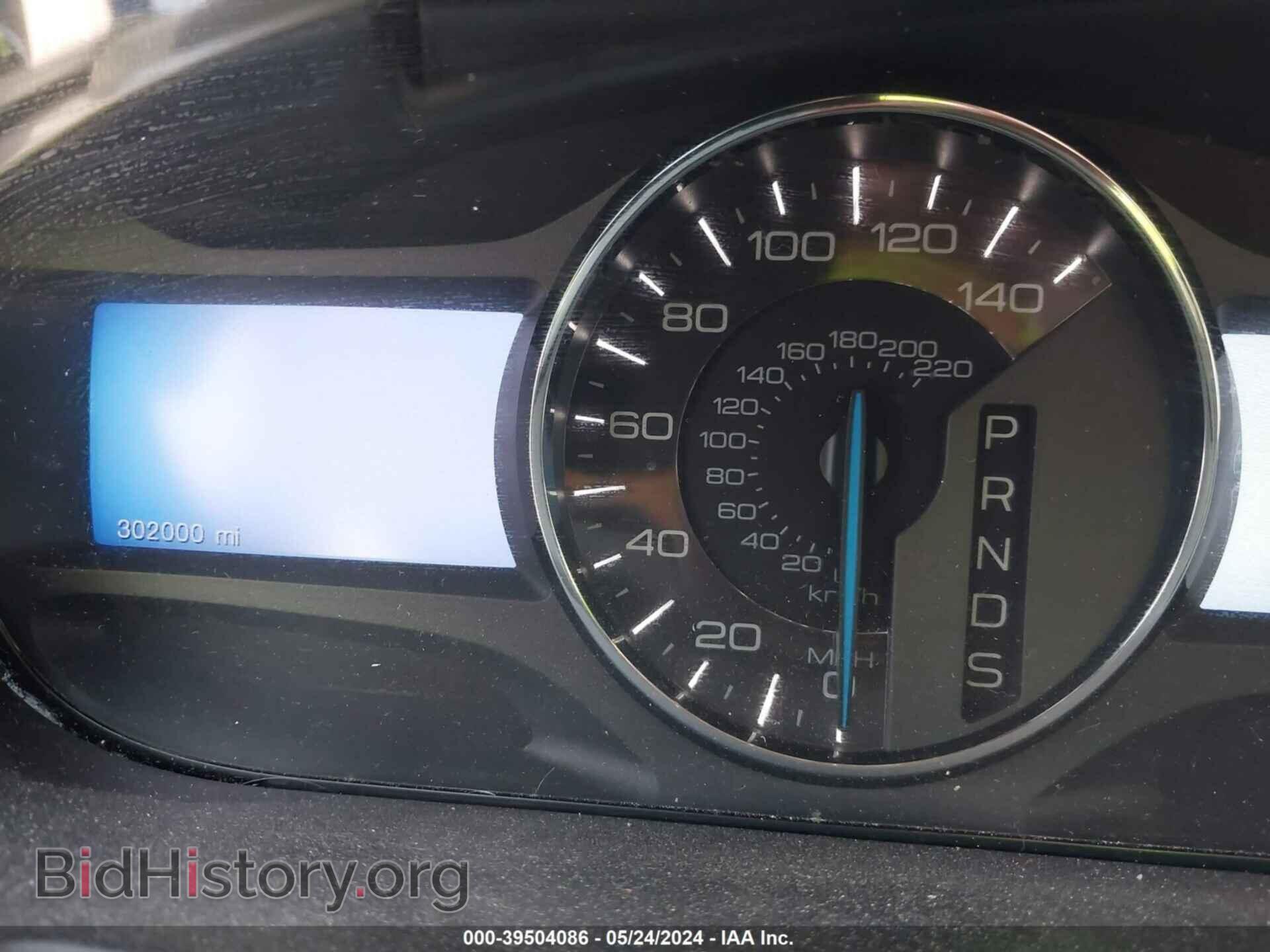 2013 FORD EDGE - VIN: 2FMDK4KC1DBB26670 - Фото 7
