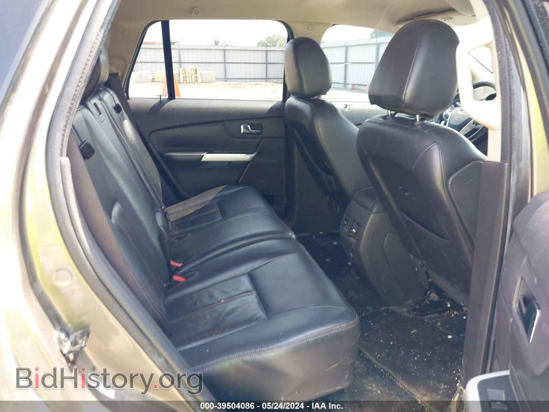 2013 FORD EDGE - VIN: 2FMDK4KC1DBB26670 - Фото 8