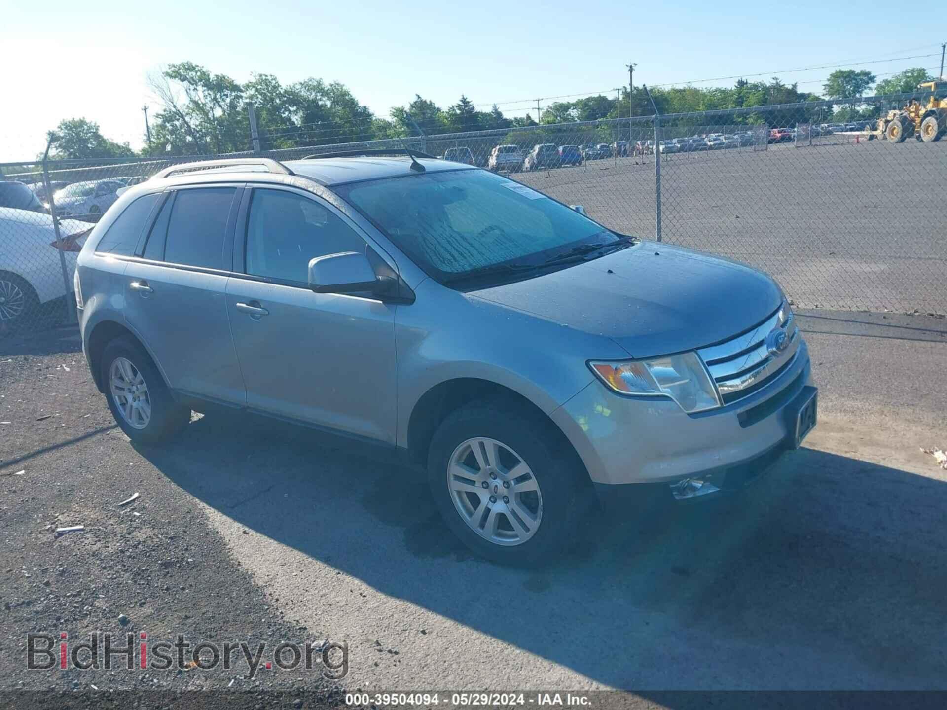 Photo 2FMDK48C07BB39051 - FORD EDGE 2007