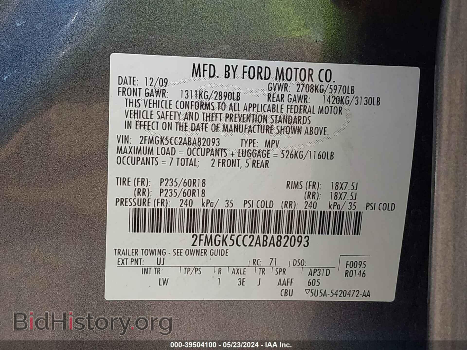 2010 FORD FLEX - VIN: 2FMGK5CC2ABA82093 - Photo 9
