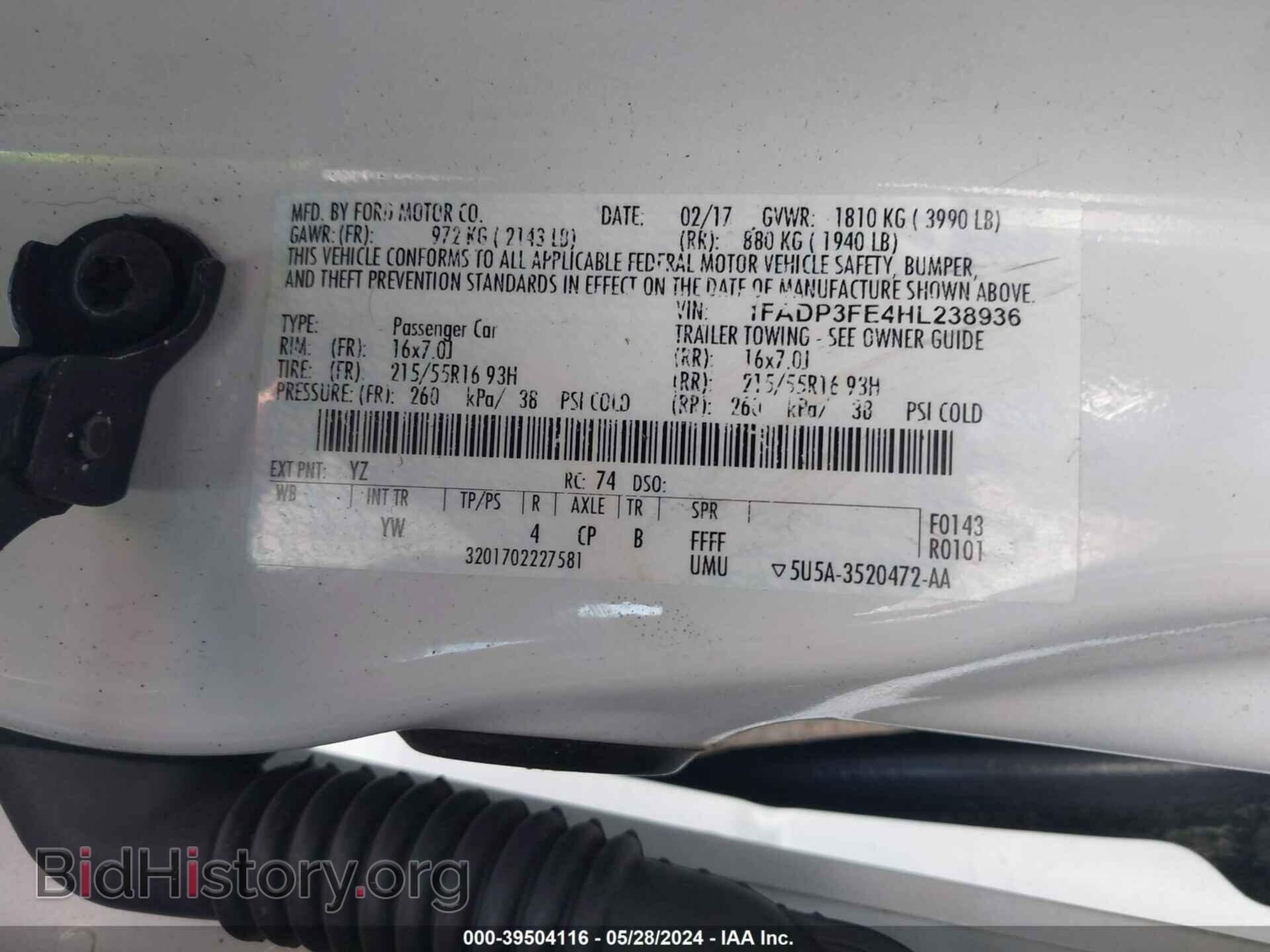 2017 FORD FOCUS - VIN: 1FADP3FE4HL238936 - Фото 9
