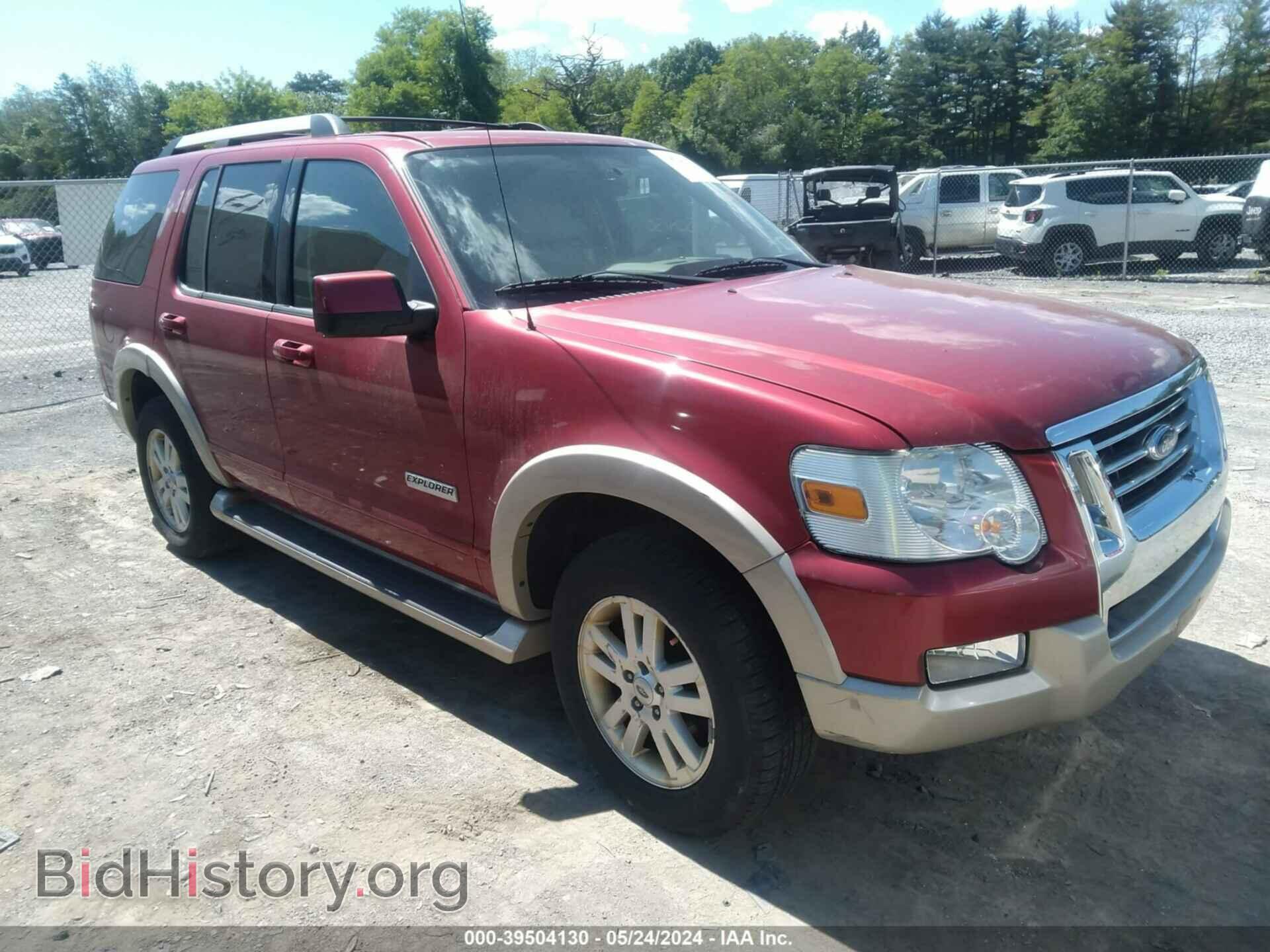 Photo 1FMEU74E87UB32222 - FORD EXPLORER 2007