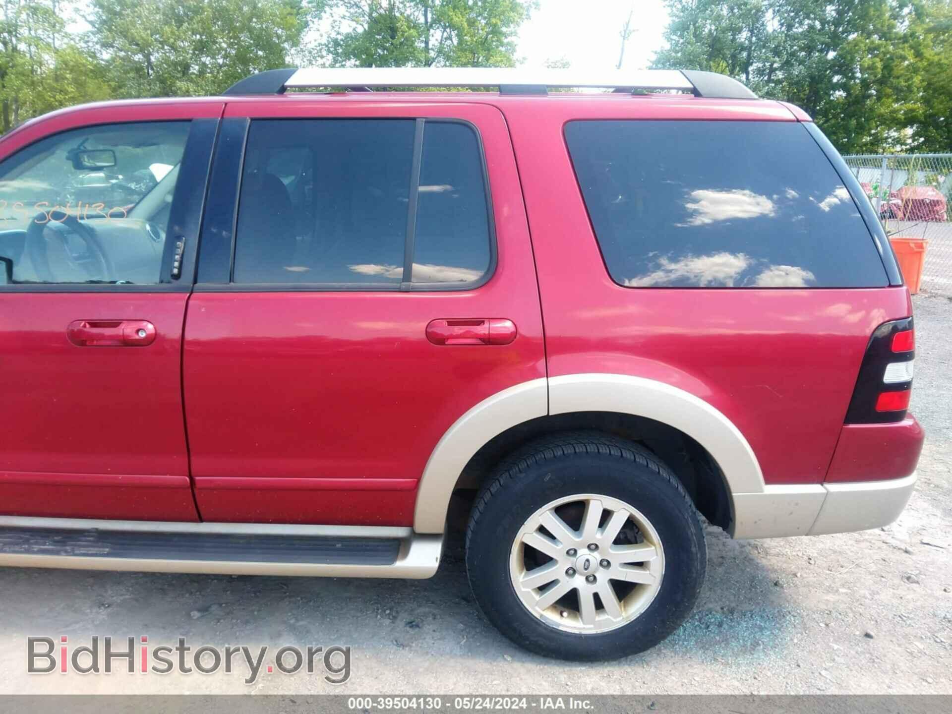 2007 FORD EXPLORER - VIN: 1FMEU74E87UB32222 - Photo 6