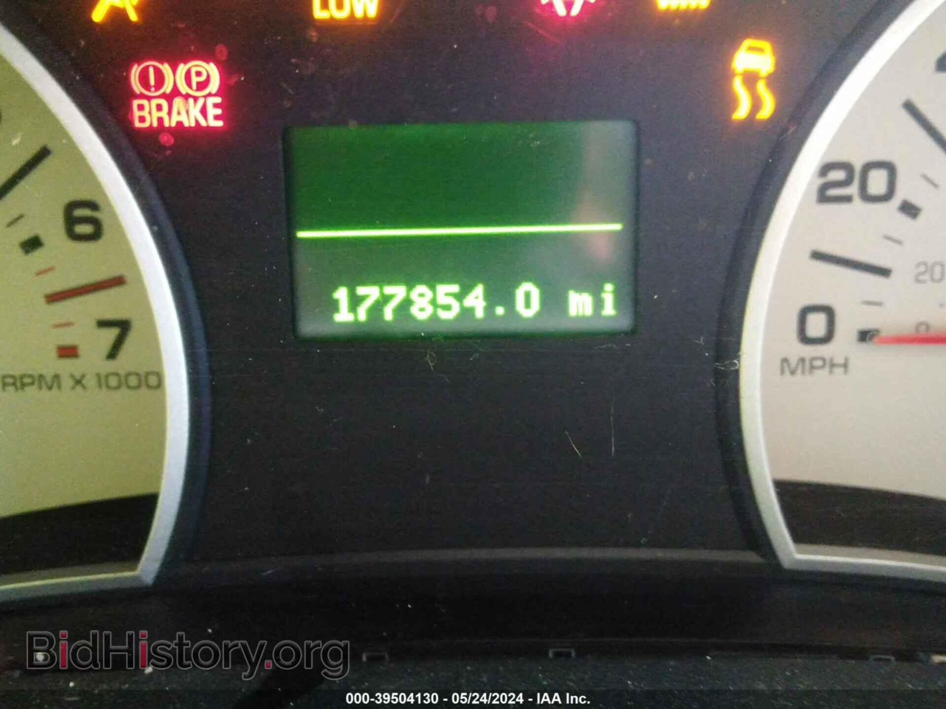 2007 FORD EXPLORER - VIN: 1FMEU74E87UB32222 - Photo 7