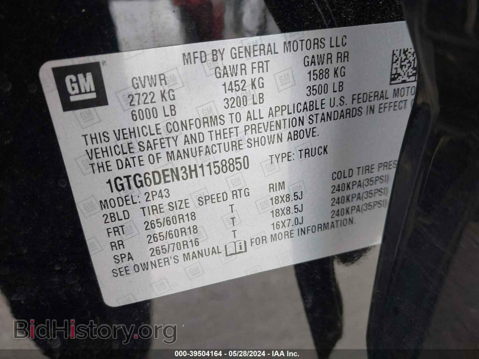 2017 GMC CANYON - VIN: 1GTG6DEN3H1158850 - Фото 9