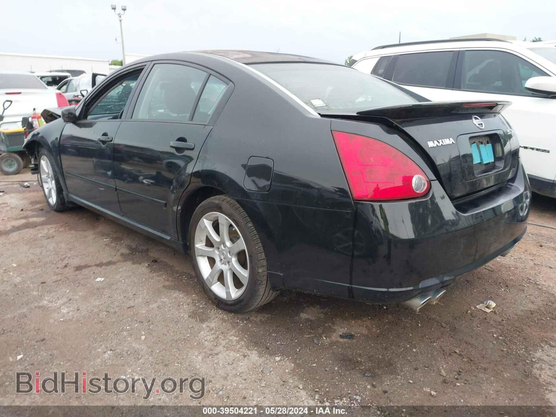 2007 NISSAN MAXIMA - VIN: 1N4BA41E67C833498 - Фото 3