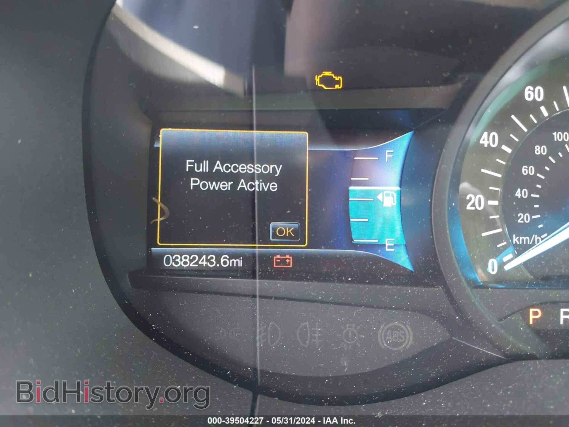 2019 FORD EDGE - VIN: 2FMPK3J9XKBB30887 - Фото 15
