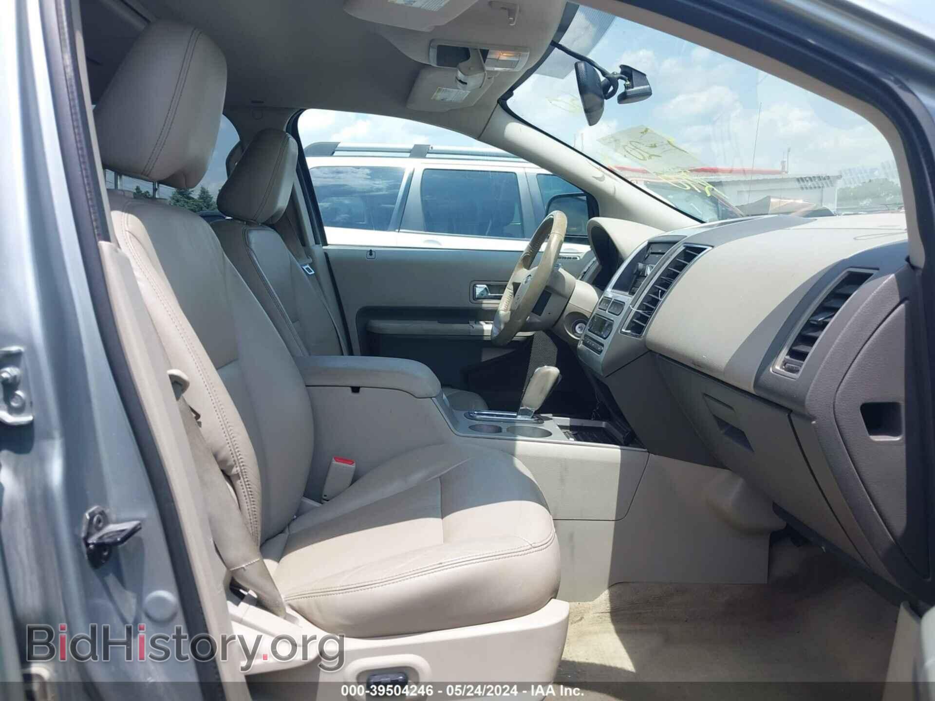 2007 FORD EDGE - VIN: 2FMDK49C47BA73182 - Photo 5