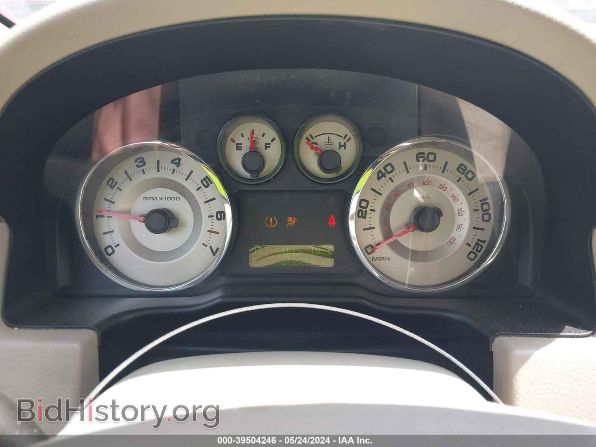 2007 FORD EDGE - VIN: 2FMDK49C47BA73182 - Photo 7