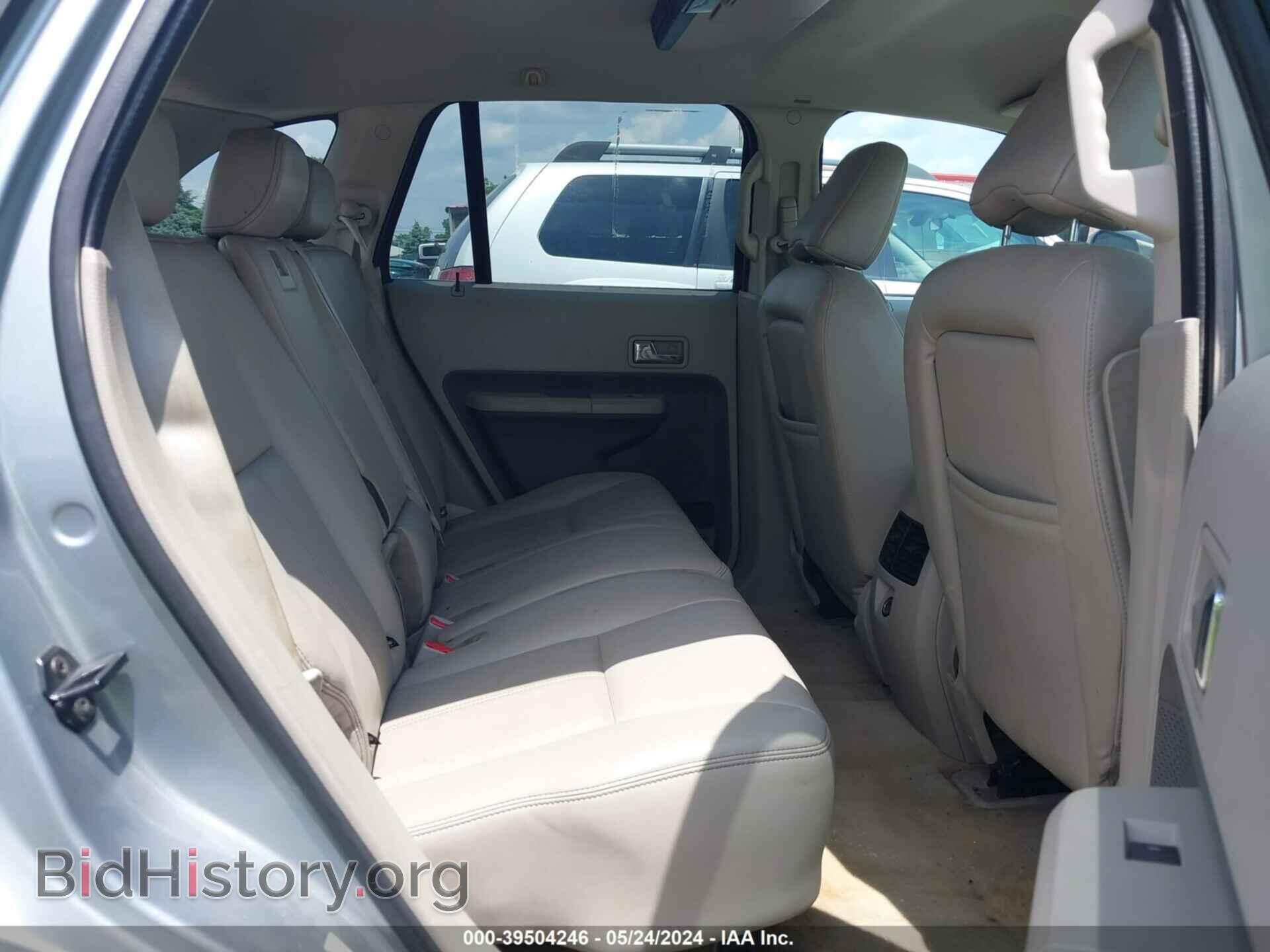 2007 FORD EDGE - VIN: 2FMDK49C47BA73182 - Photo 8