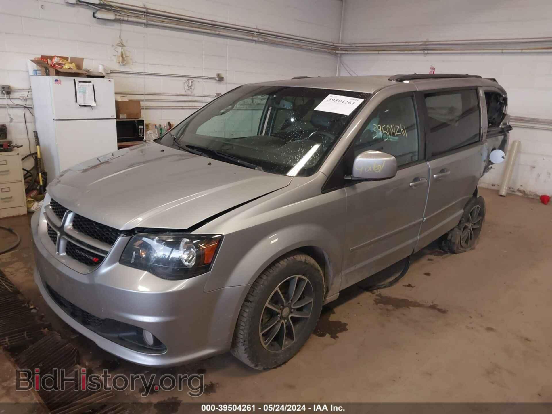 2017 DODGE GRAND CARAVAN - VIN: 2C4RDGEG1HR740748 - Фото 2