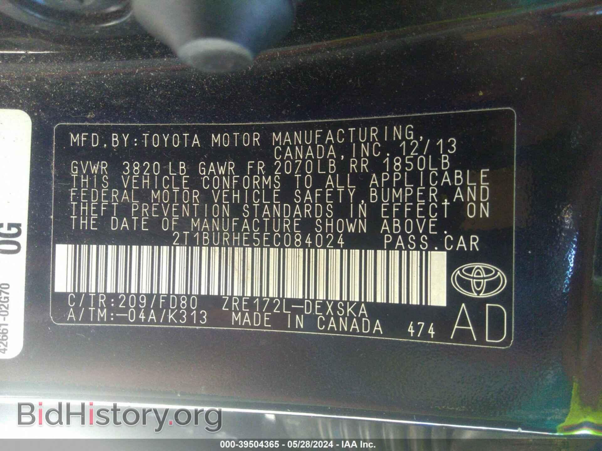 2014 TOYOTA COROLLA - VIN: 2T1BURHE5EC084024 - Фото 9