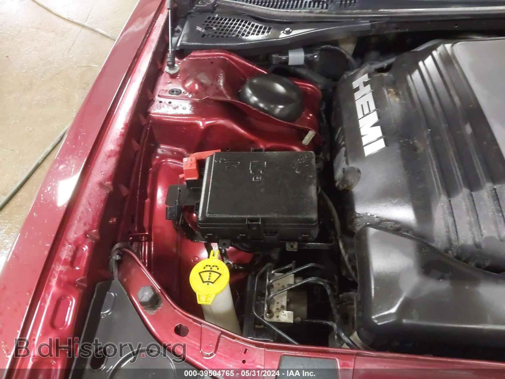 2017 DODGE CHALLENGER - VIN: 2C3CDZBT9HH561306 - Фото 6