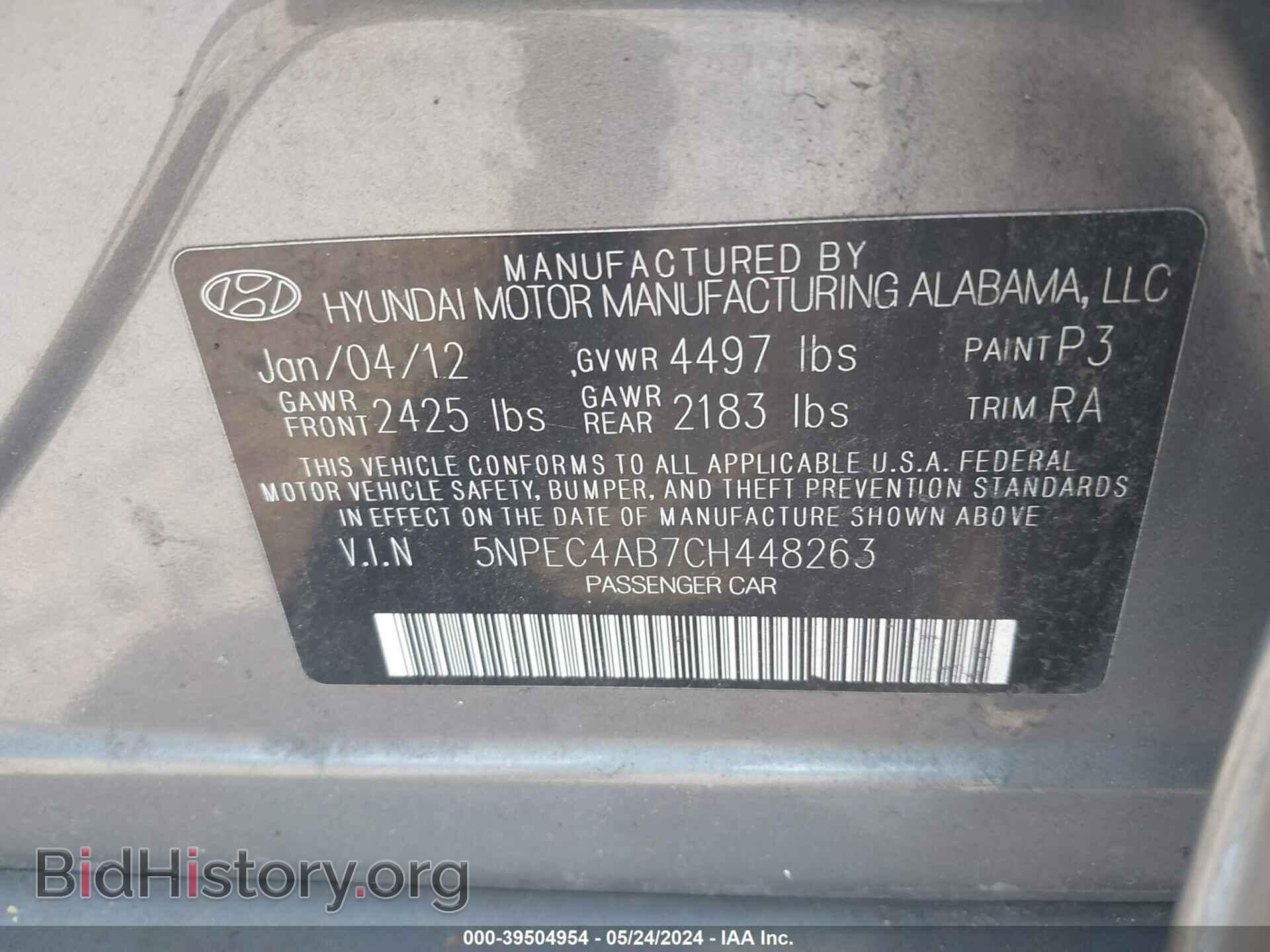 2012 HYUNDAI SONATA - VIN: 5NPEC4AB7CH448263 - Фото 9