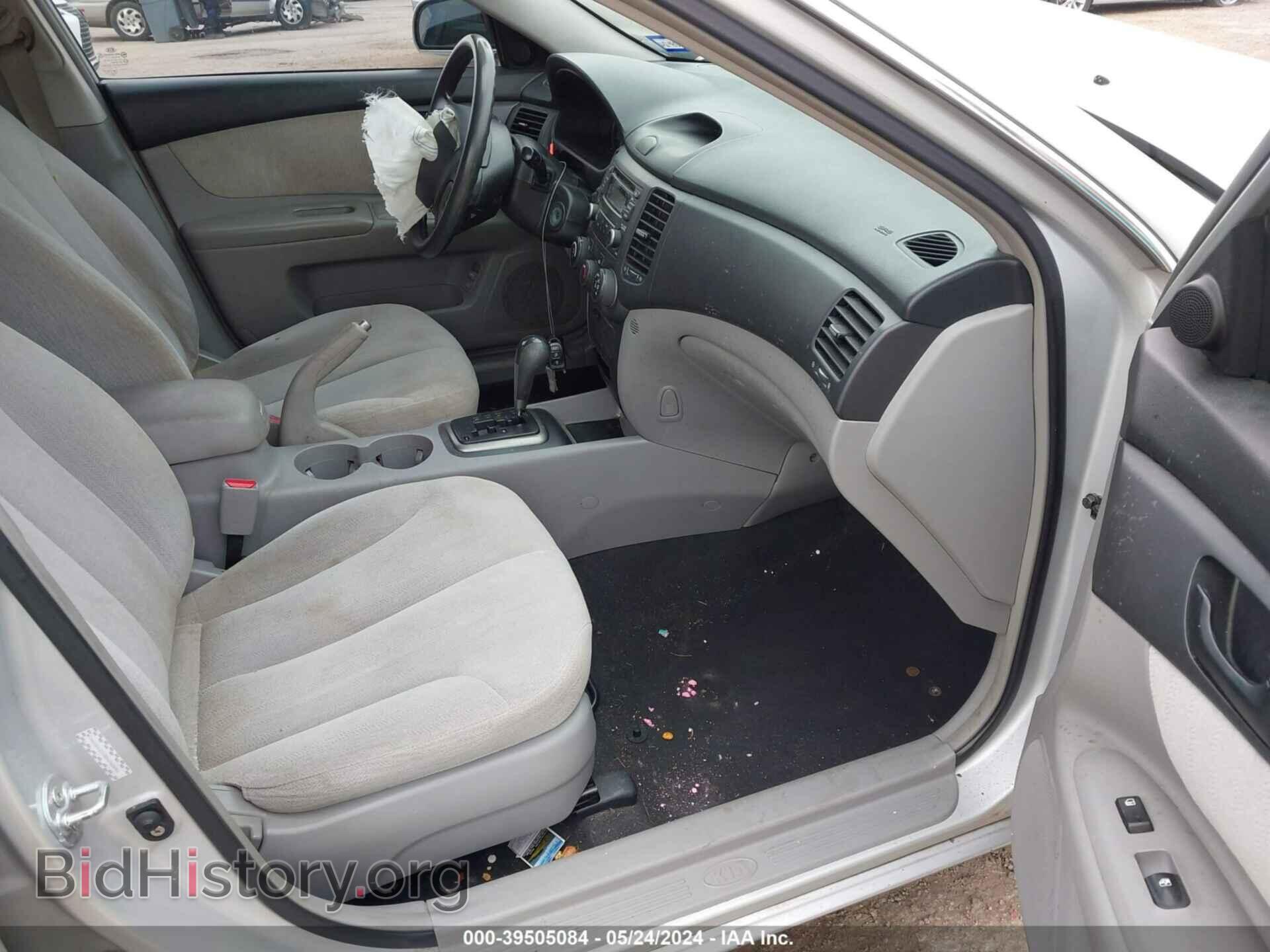 2008 KIA OPTIMA - VIN: KNAGE123385242046 - Фото 5