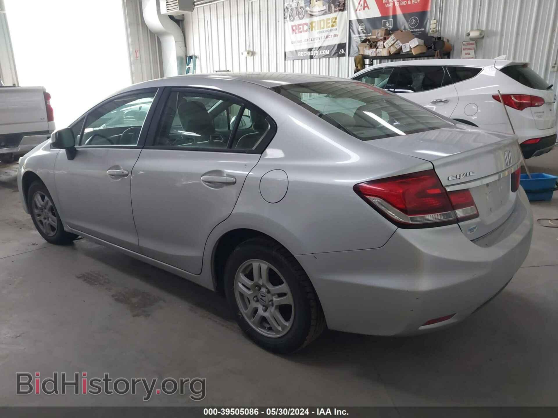 2013 HONDA CIVIC - VIN: 2HGFB2F57DH501148 - Фото 3