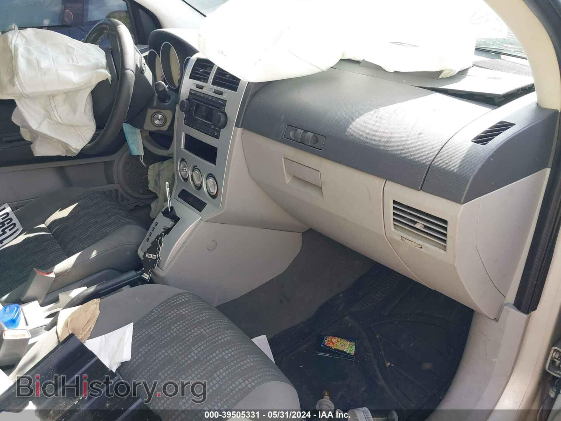 2007 DODGE CALIBER - VIN: 1B3HB48B37D564076 - Фото 5